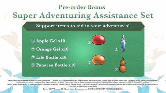 Super Adventuring Assistance Set<br />
- Apple Gel x 10<br />
- Orange gel x 10<br />
- Life Bottle x 10<br />
- Panacea Bottle x 10