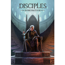disciples-domination.png