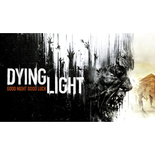 dying-light-essentials-edition.png