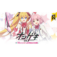 DJMAX RESPECT V - O.N.G.E.K.I. PACK