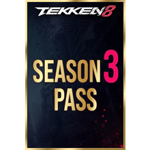 tekken-8-season-3-pass.png