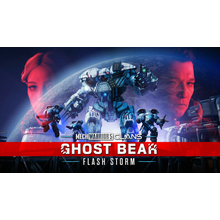 mechwarrior-5-clans-ghost-bear-flash.png