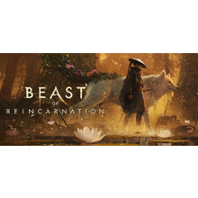 Beast of Reincarnation DELUXE Edition PRE-ORDER