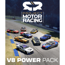 project-motor-racing-v8-power-pack.png