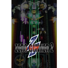 zero-gunner-2.png