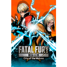 fatal-fury-city-of-the-wolves.png