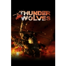 Thunder Wolves
