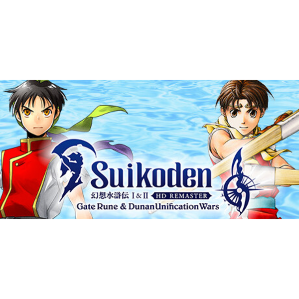 Suikoden I&II HD Remaster Gate Rune and Dunan Unif