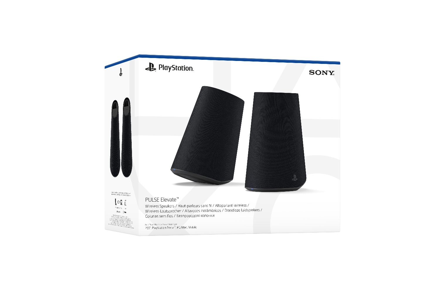 Pulse Elevate wireless speakers - PS5