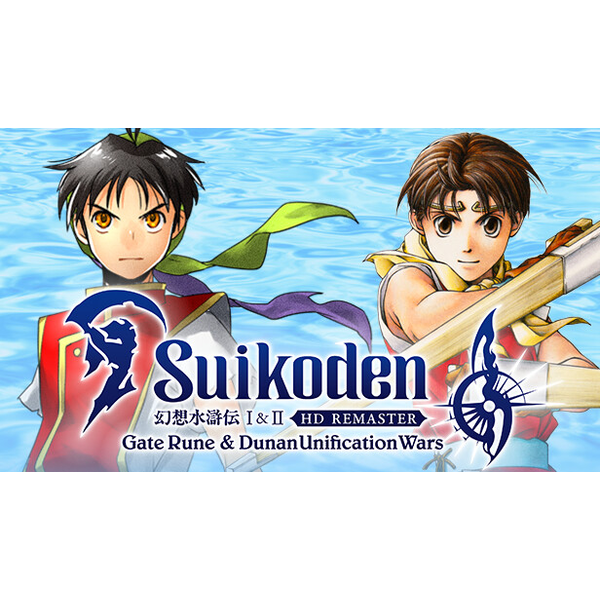 Suikoden I&II HD Remaster Gate Rune and Dunan Unif